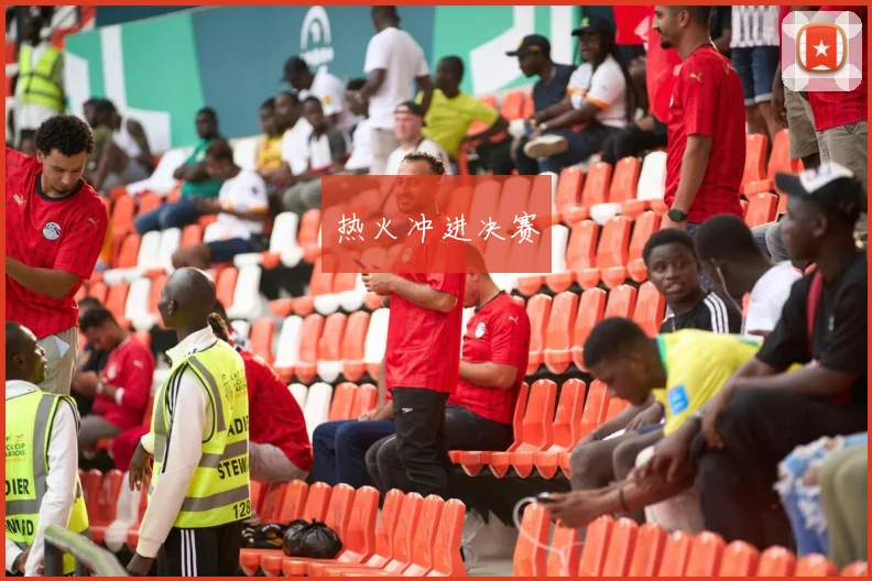 热火冲进决赛
